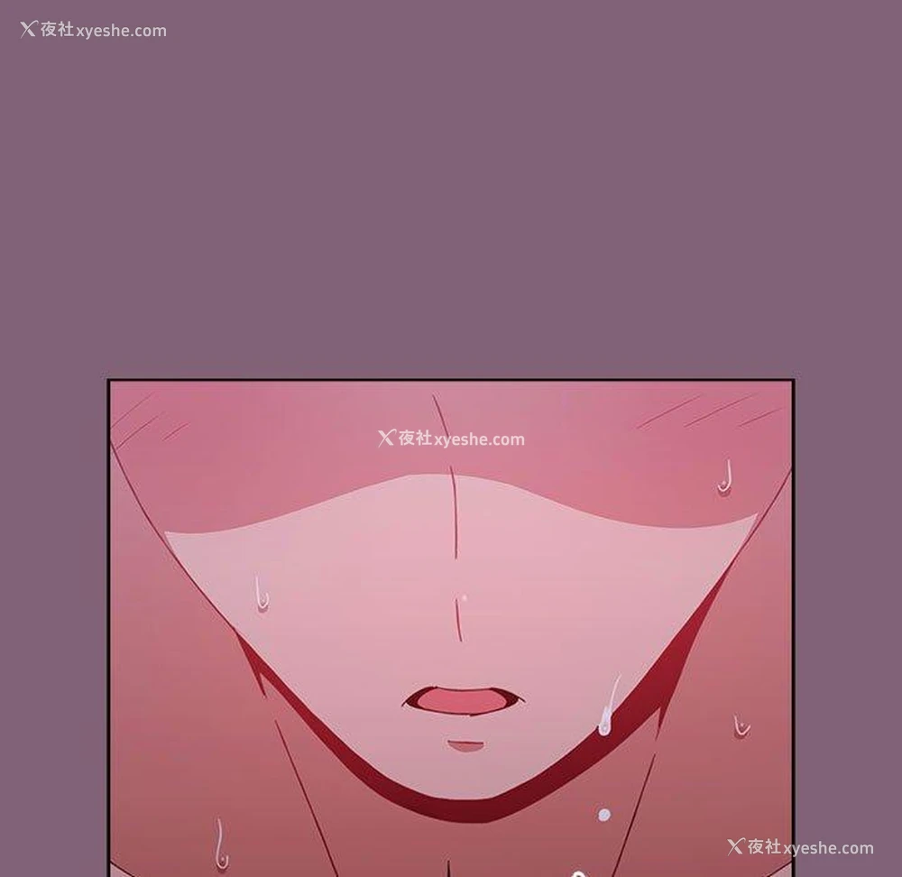 46P - 小孩子才做选择 - 韩国漫画