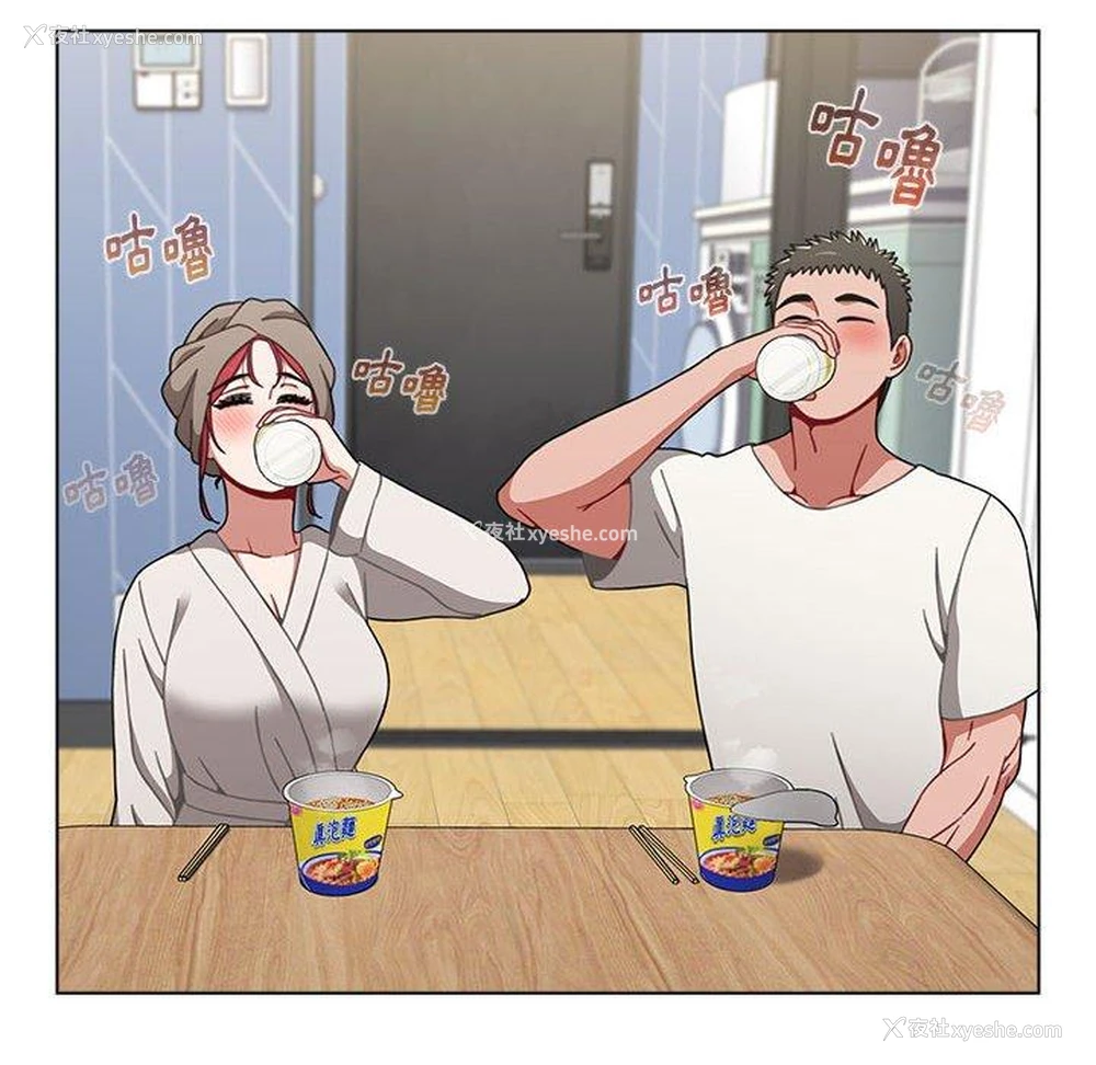 95P - 小孩子才做选择 - 韩国漫画