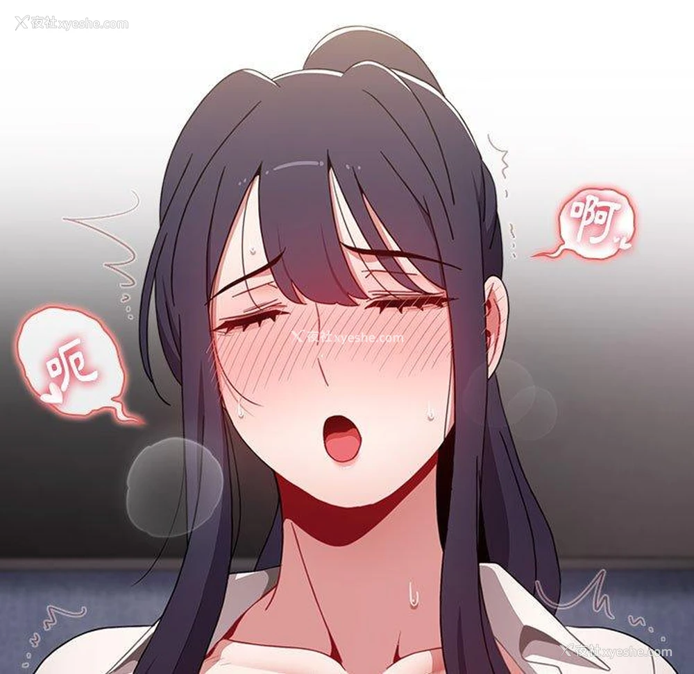 143P - 小孩子才做选择 - 韩国漫画