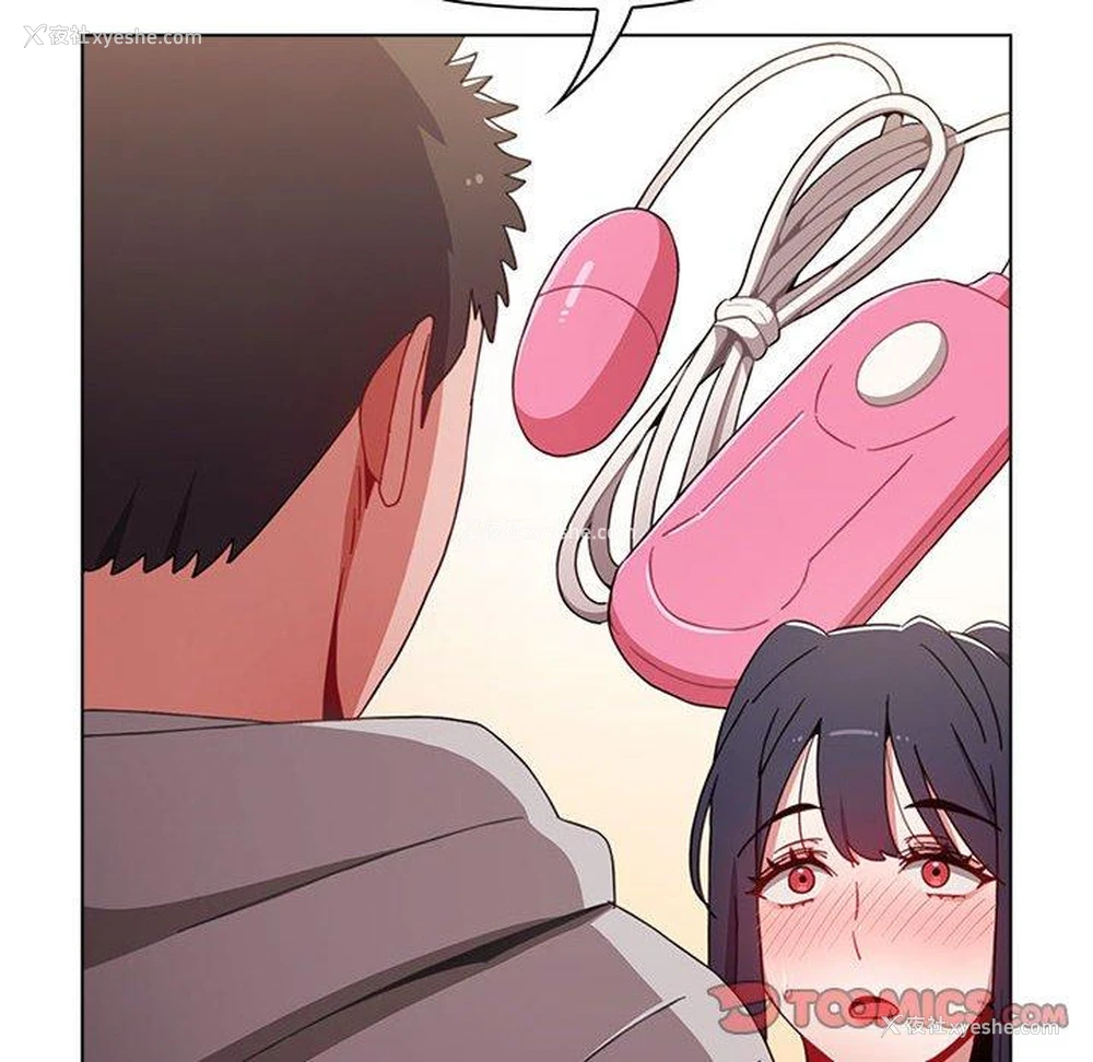 154P - 小孩子才做选择 - 韩国漫画