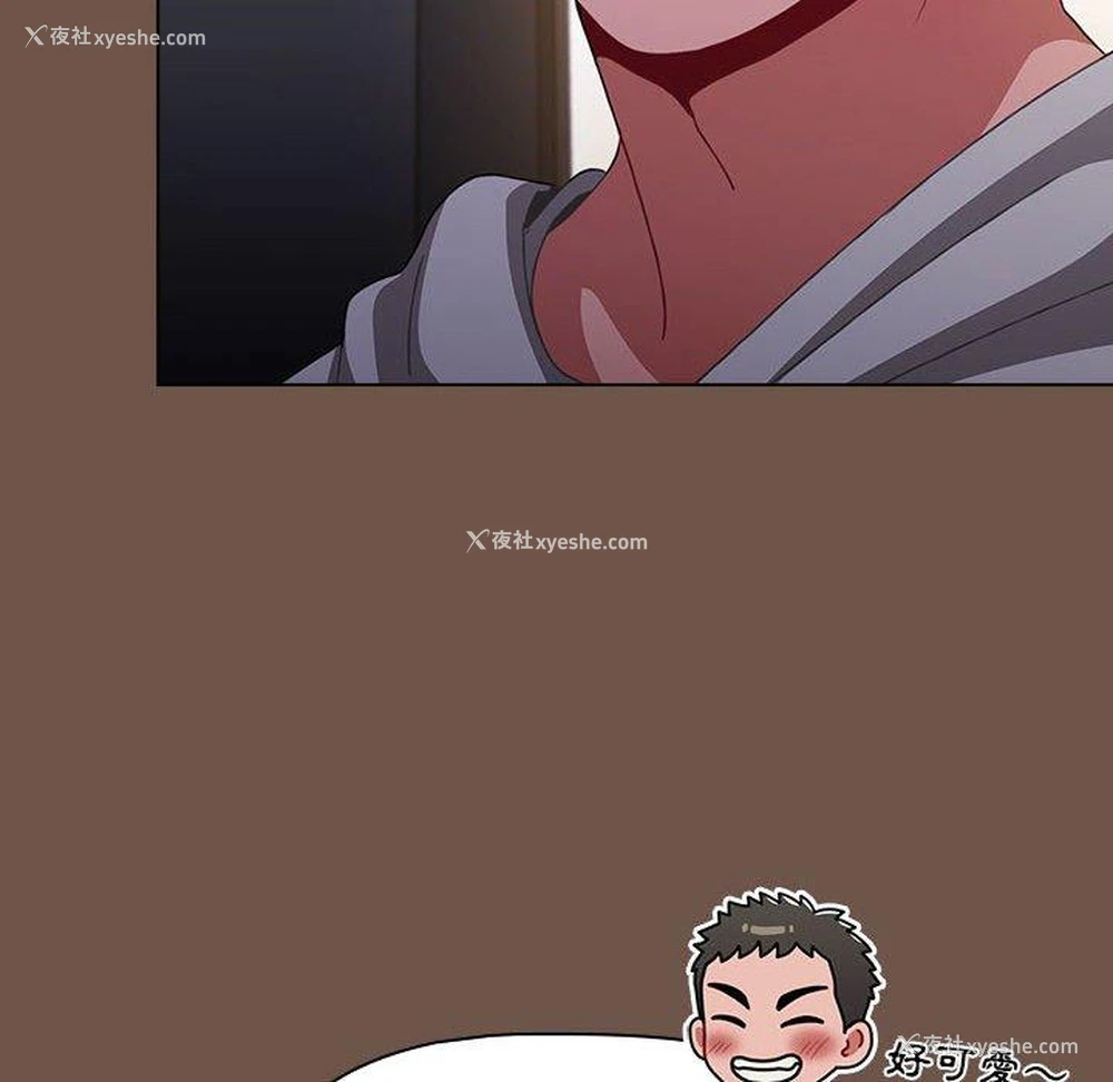 64P - 小孩子才做选择 - 韩国漫画