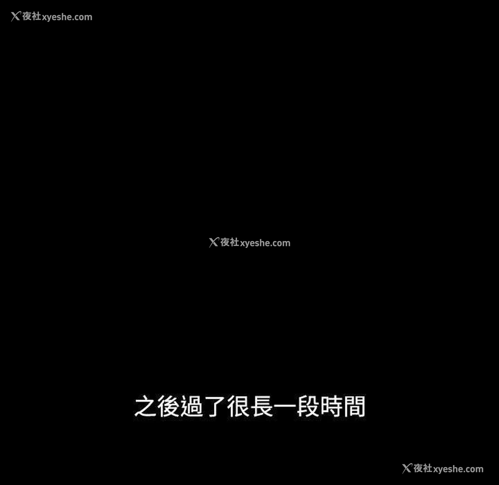 100P - 小孩子才做选择 - 韩国漫画