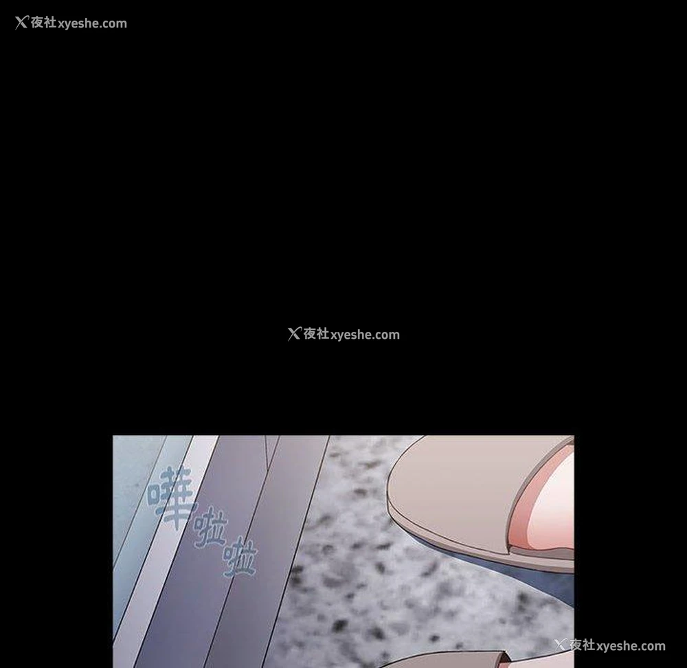 103P - 小孩子才做选择 - 韩国漫画