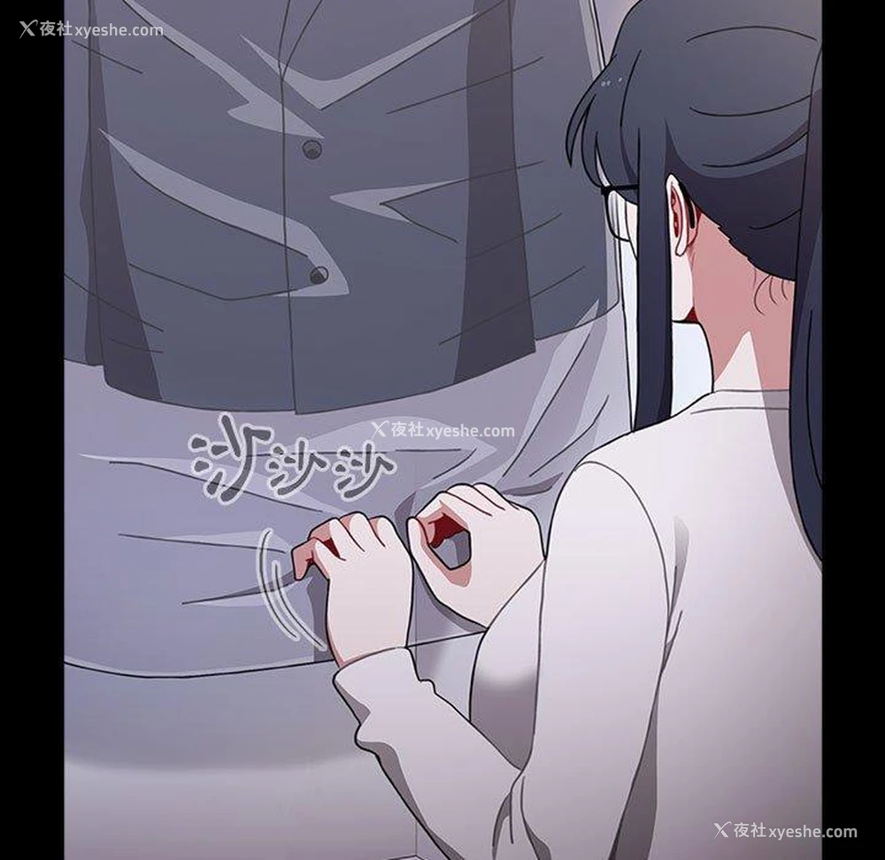 106P - 小孩子才做选择 - 韩国漫画