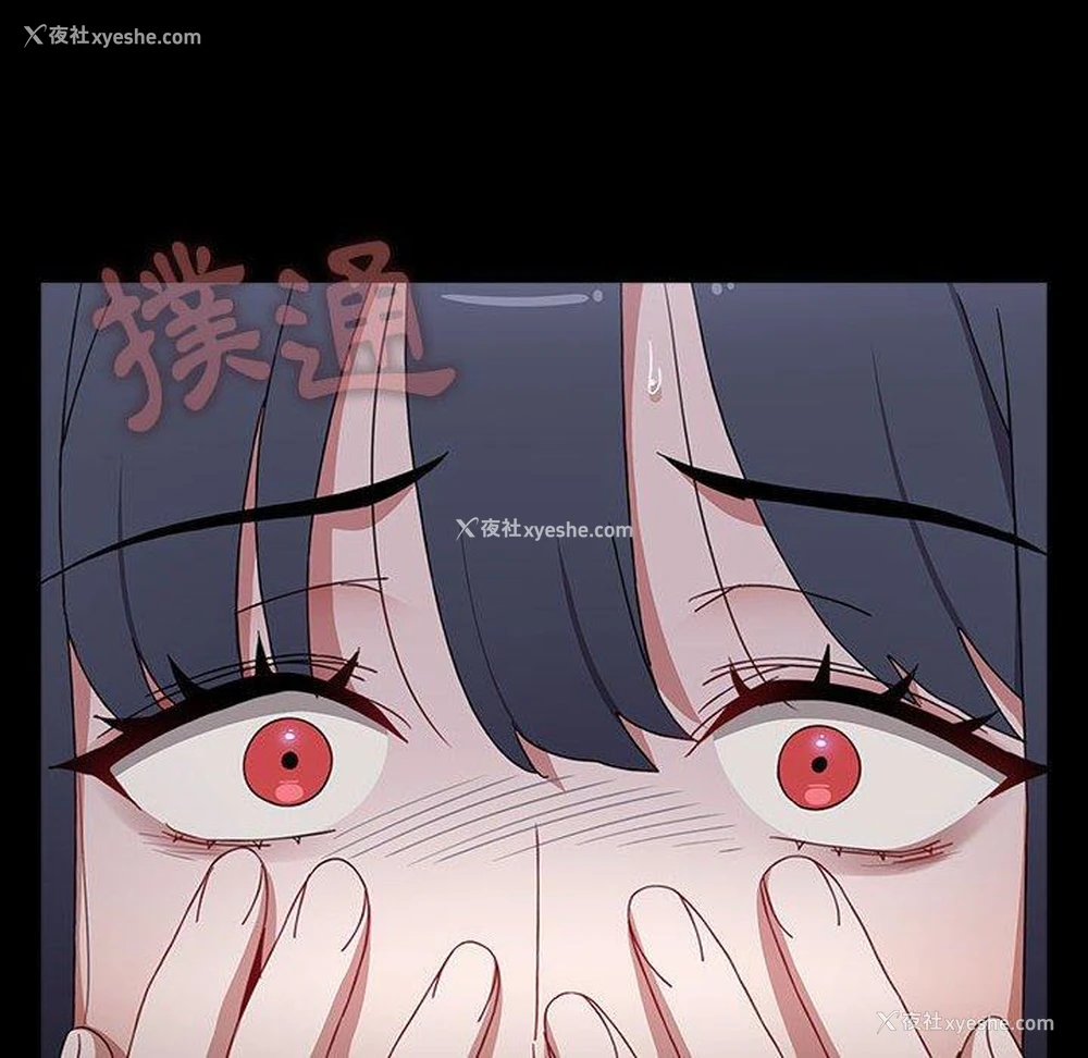 113P - 小孩子才做选择 - 韩国漫画
