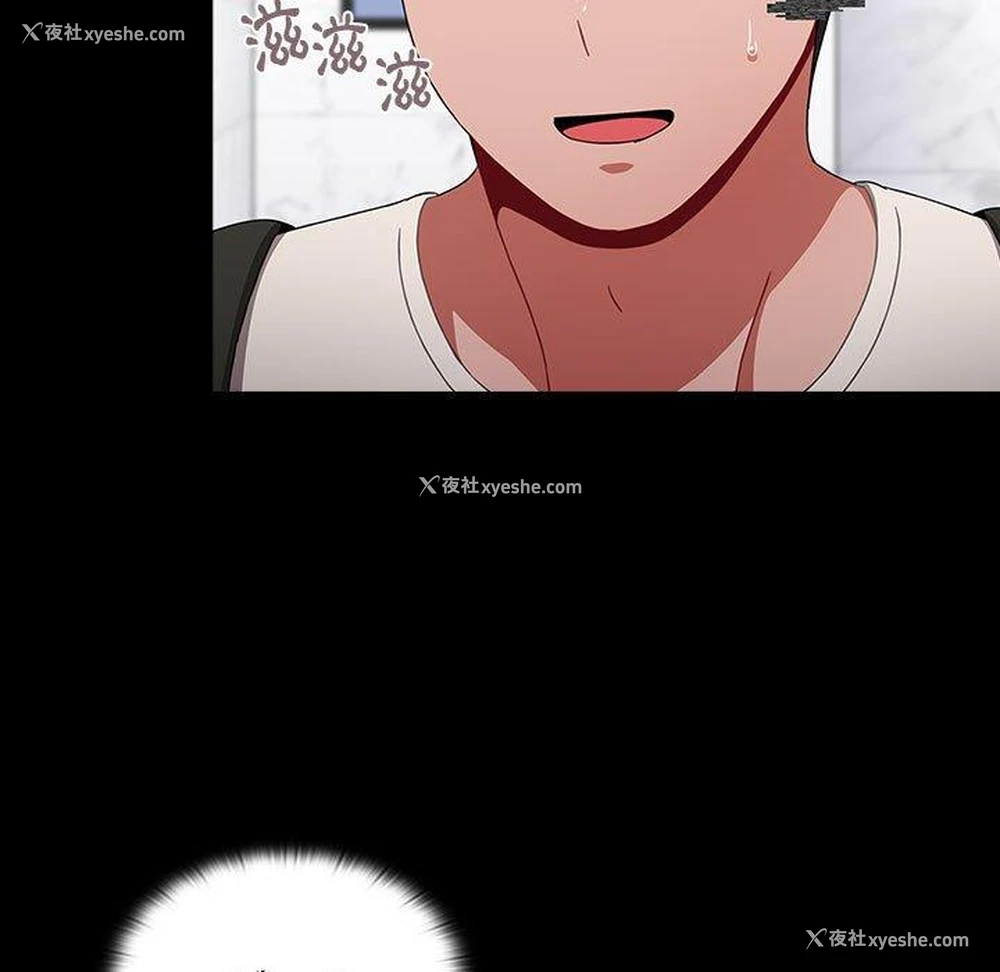 128P - 小孩子才做选择 - 韩国漫画