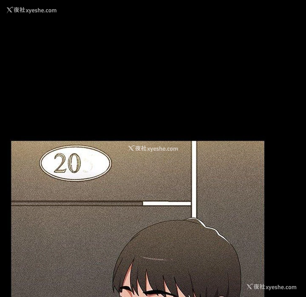 137P - 小孩子才做选择 - 韩国漫画