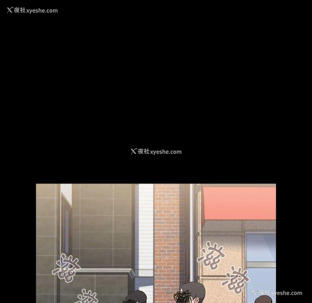 147P - 小孩子才做选择 - 韩国漫画