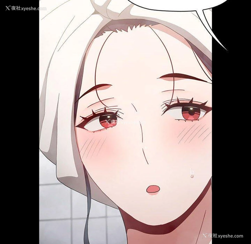 173P - 小孩子才做选择 - 韩国漫画