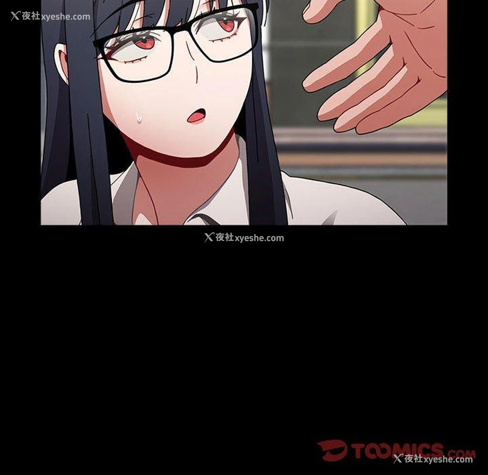 186P - 小孩子才做选择 - 韩国漫画