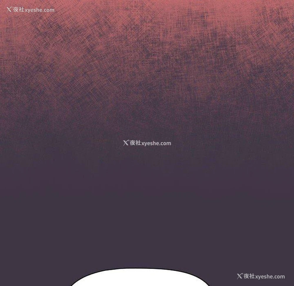 33P - 小孩子才做选择 - 韩国漫画