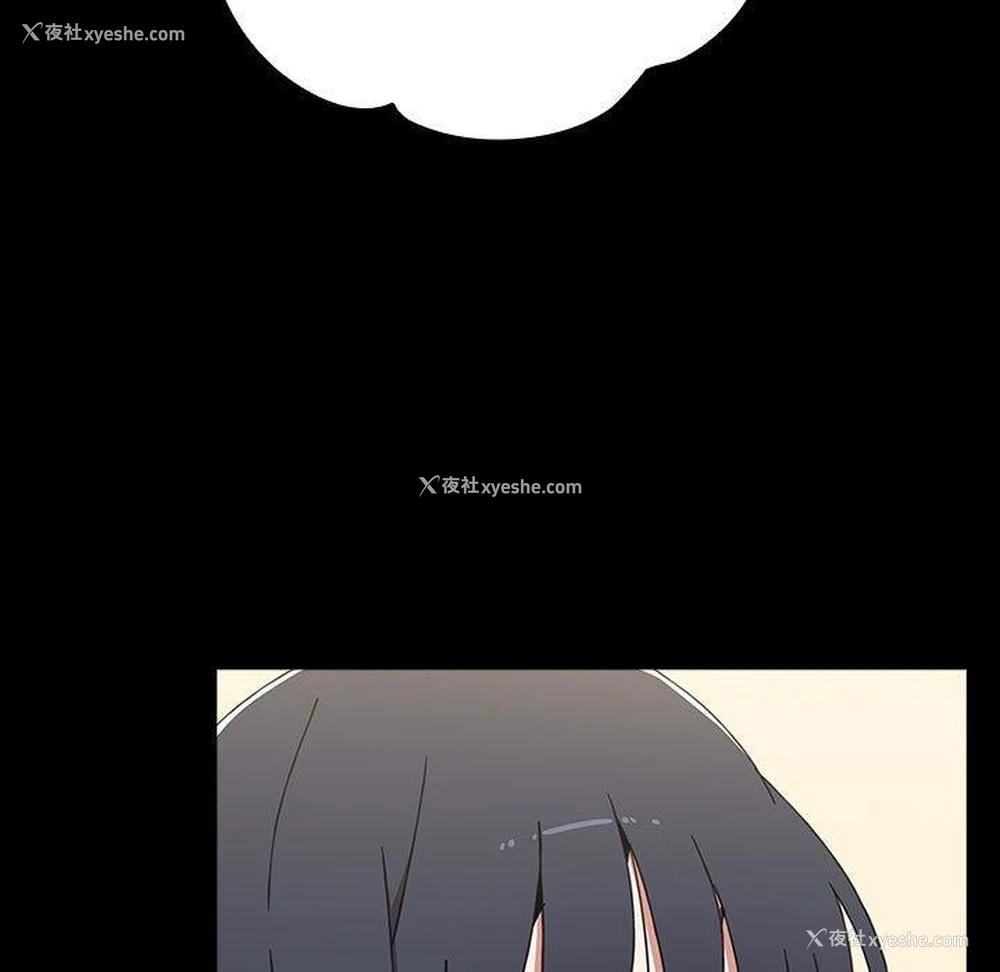 68P - 小孩子才做选择 - 韩国漫画