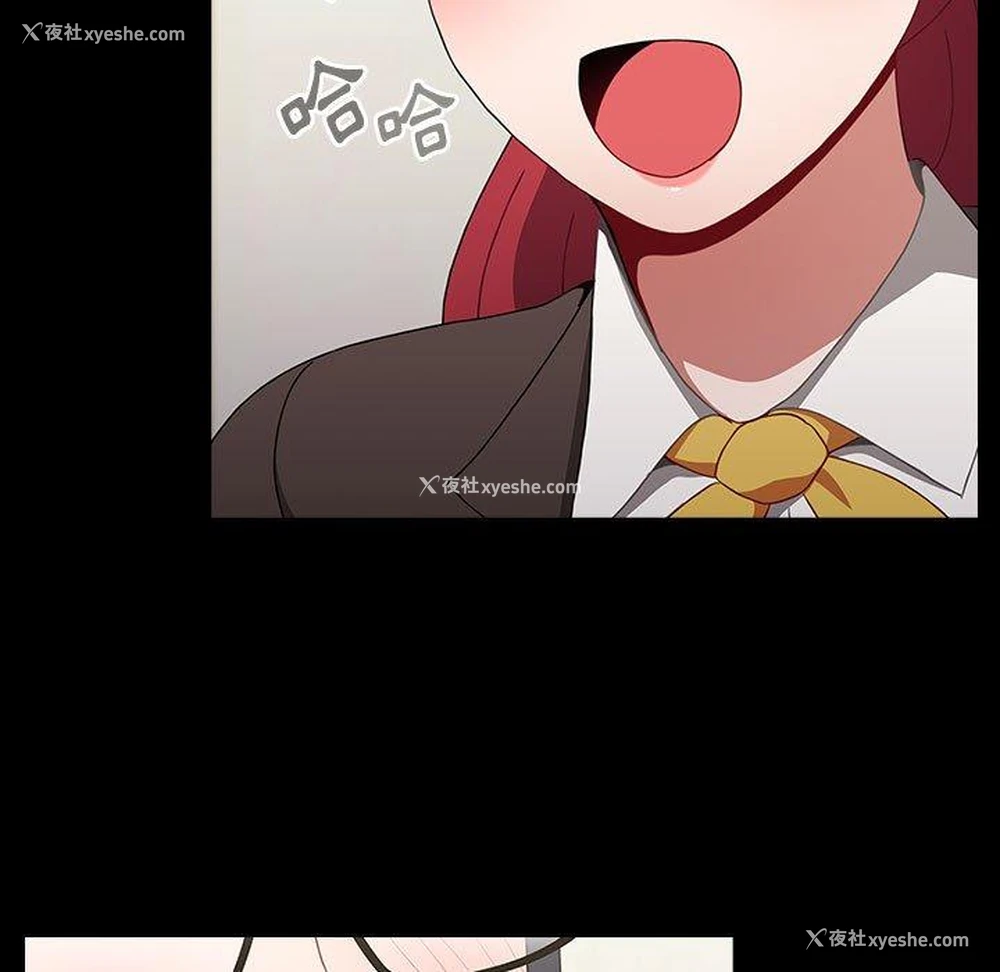 74P - 小孩子才做选择 - 韩国漫画