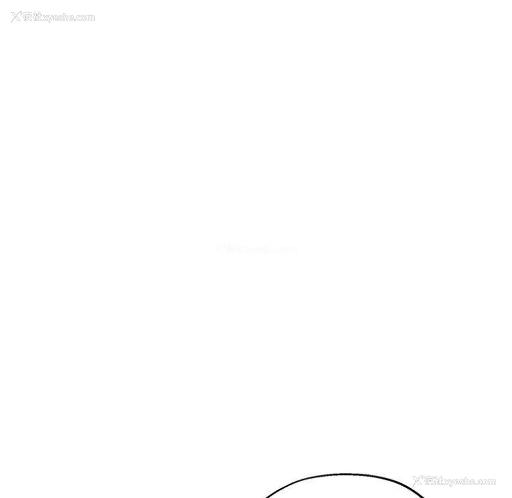 9P - 小孩子才做选择 - 韩国漫画