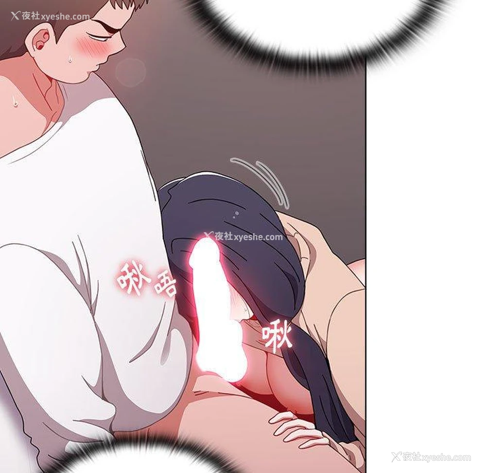 115P - 小孩子才做选择 - 韩国漫画