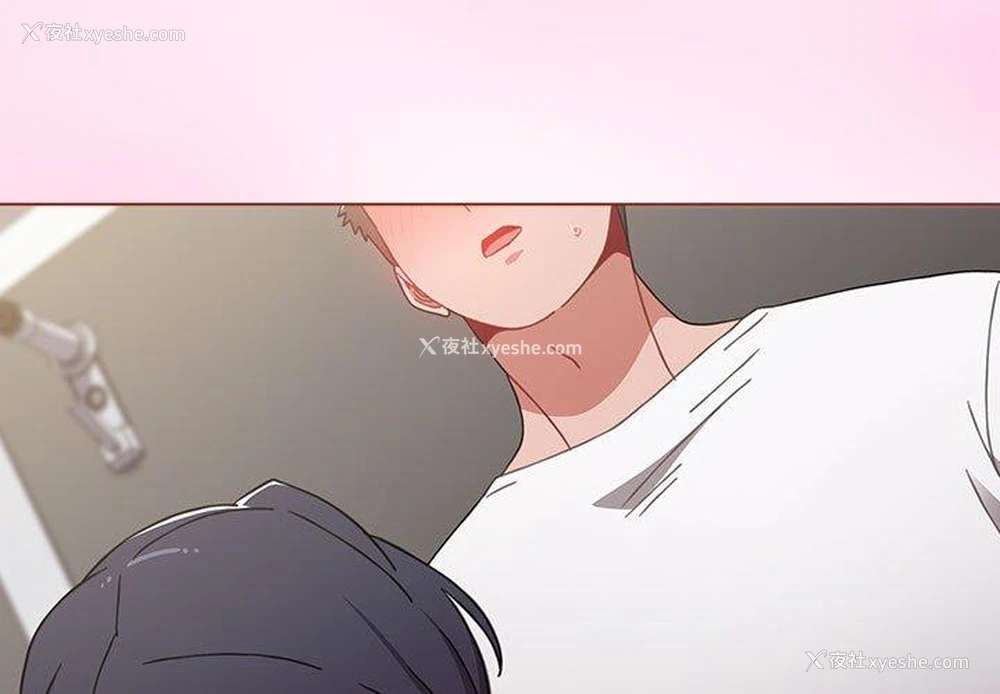 3P - 小孩子才做选择 - 韩国漫画