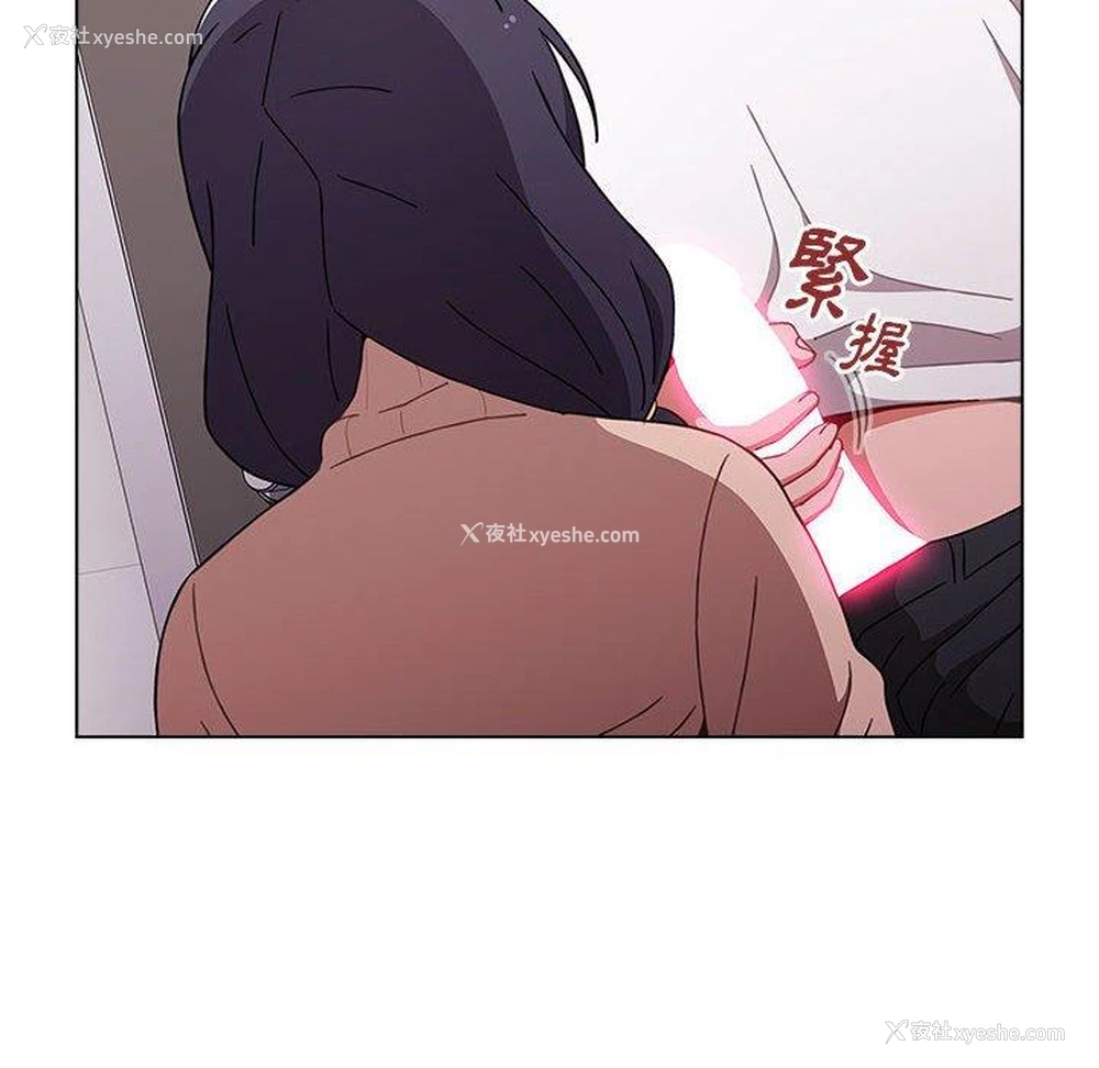 62P - 小孩子才做选择 - 韩国漫画