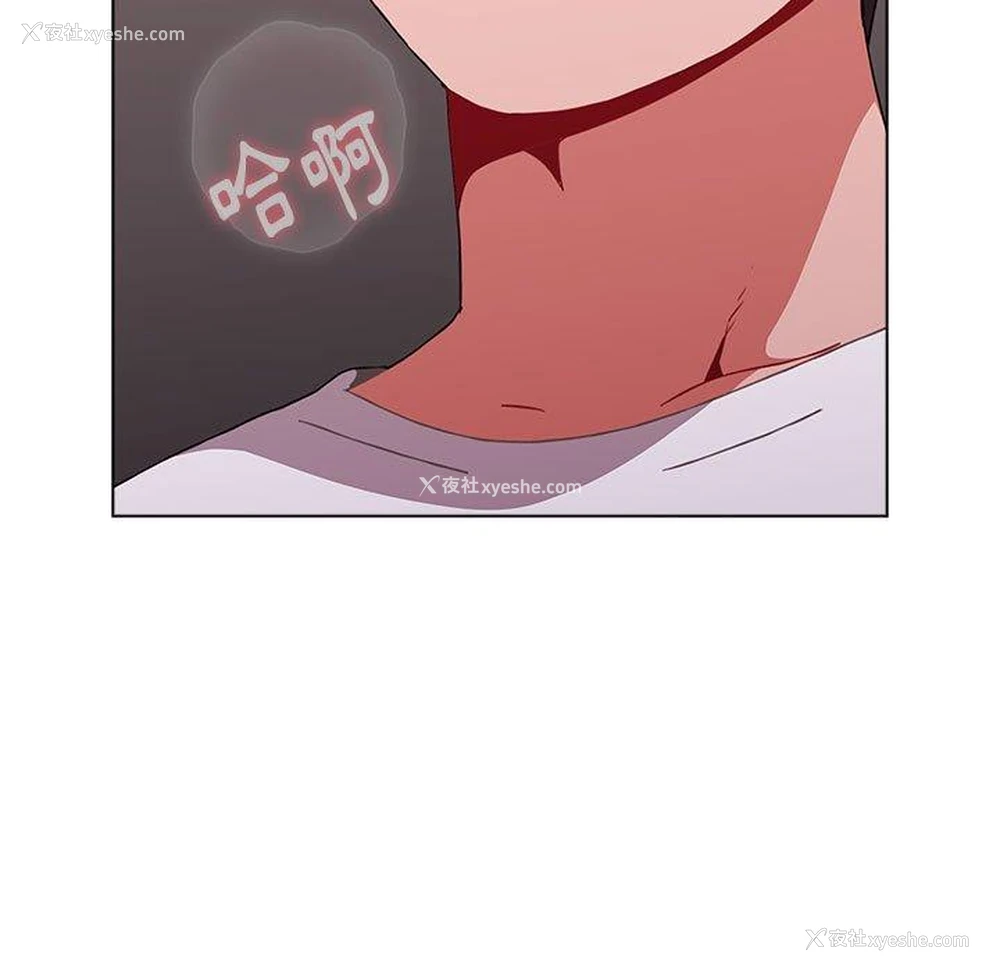 75P - 小孩子才做选择 - 韩国漫画