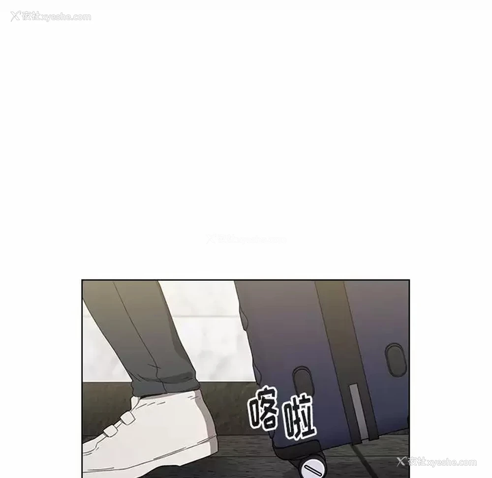 125P - 小孩子才做选择 - 韩国漫画
