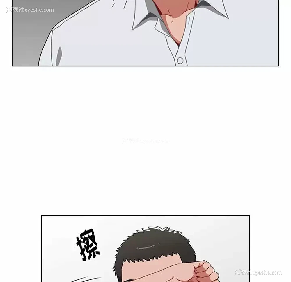 147P - 小孩子才做选择 - 韩国漫画