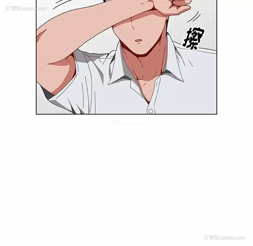 148P - 小孩子才做选择 - 韩国漫画