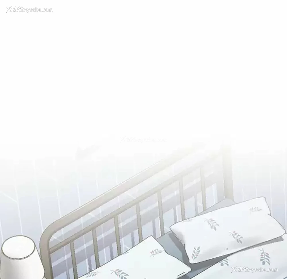152P - 小孩子才做选择 - 韩国漫画