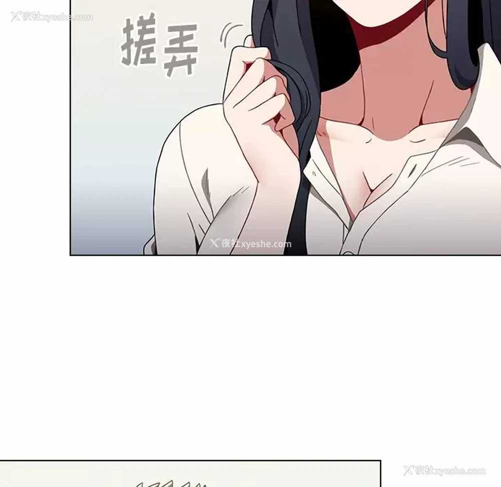 159P - 小孩子才做选择 - 韩国漫画