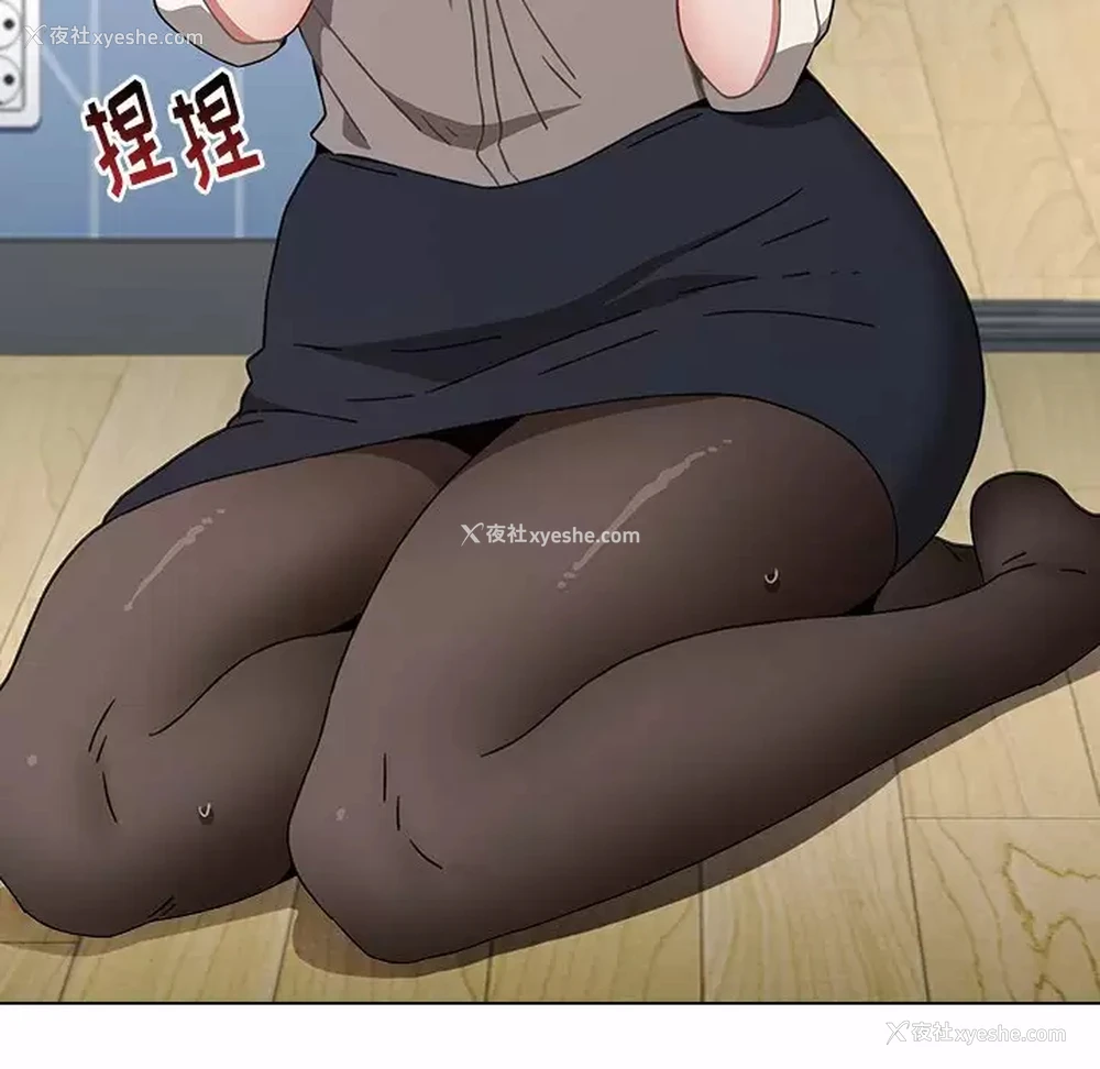 167P - 小孩子才做选择 - 韩国漫画