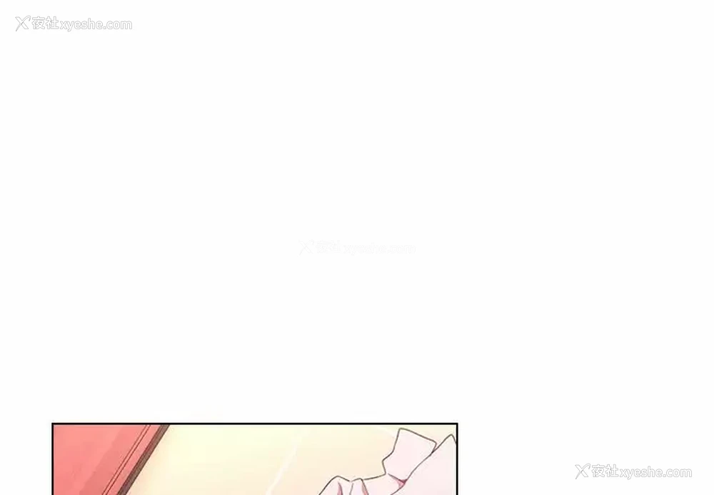 2P - 小孩子才做选择 - 韩国漫画