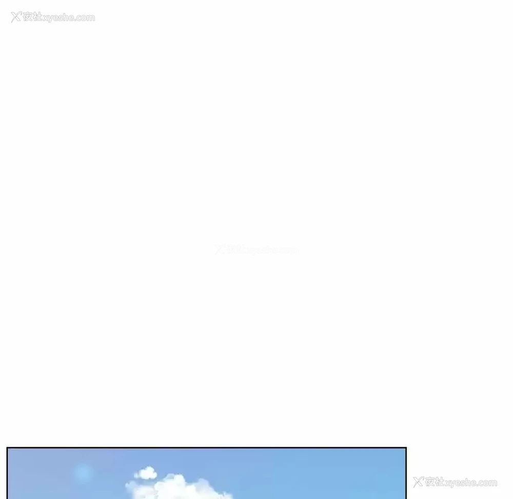 48P - 小孩子才做选择 - 韩国漫画