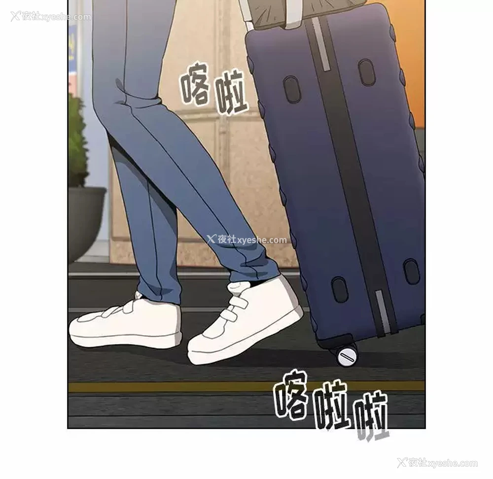 51P - 小孩子才做选择 - 韩国漫画