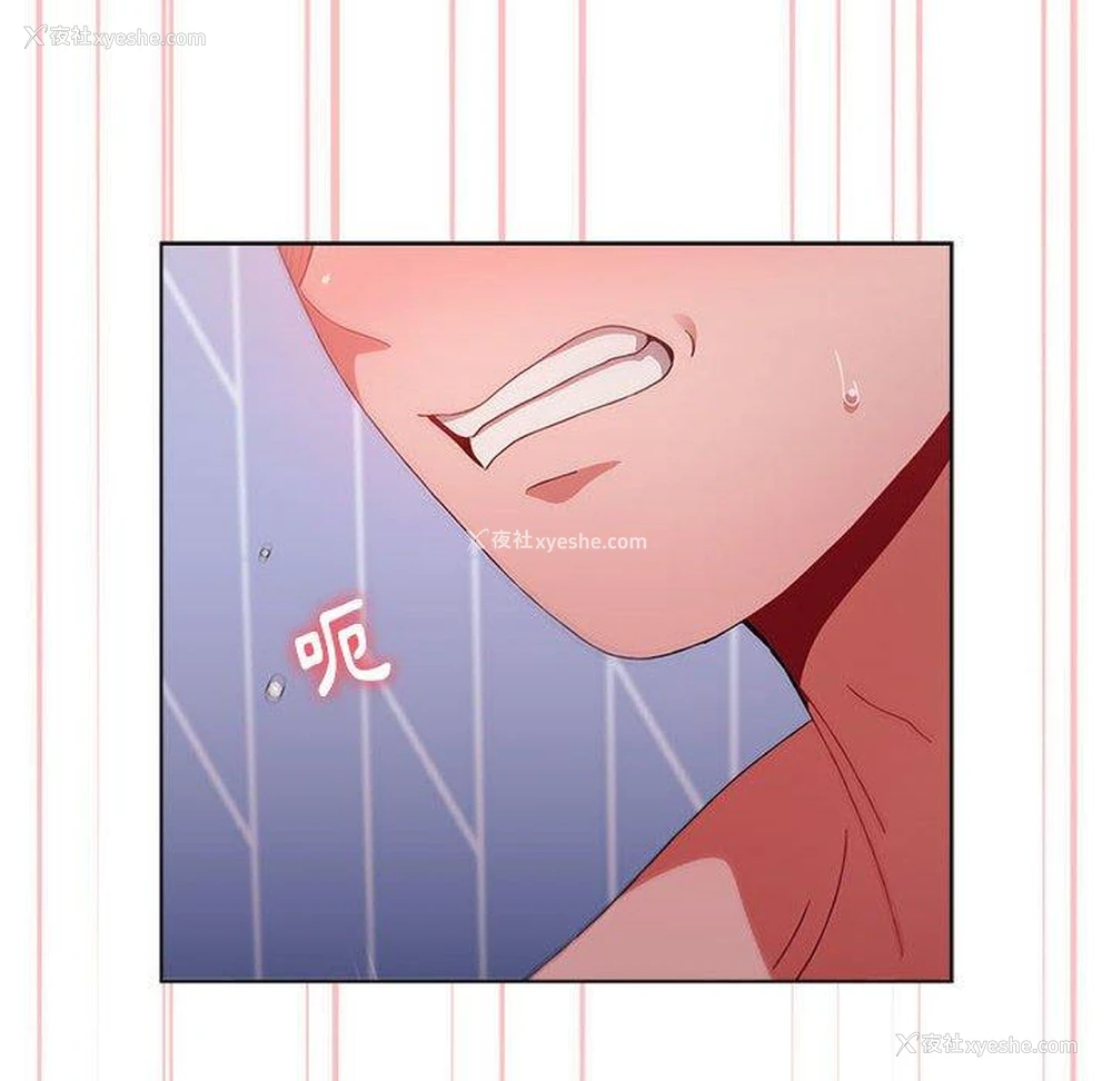 115P - 小孩子才做选择 - 韩国漫画
