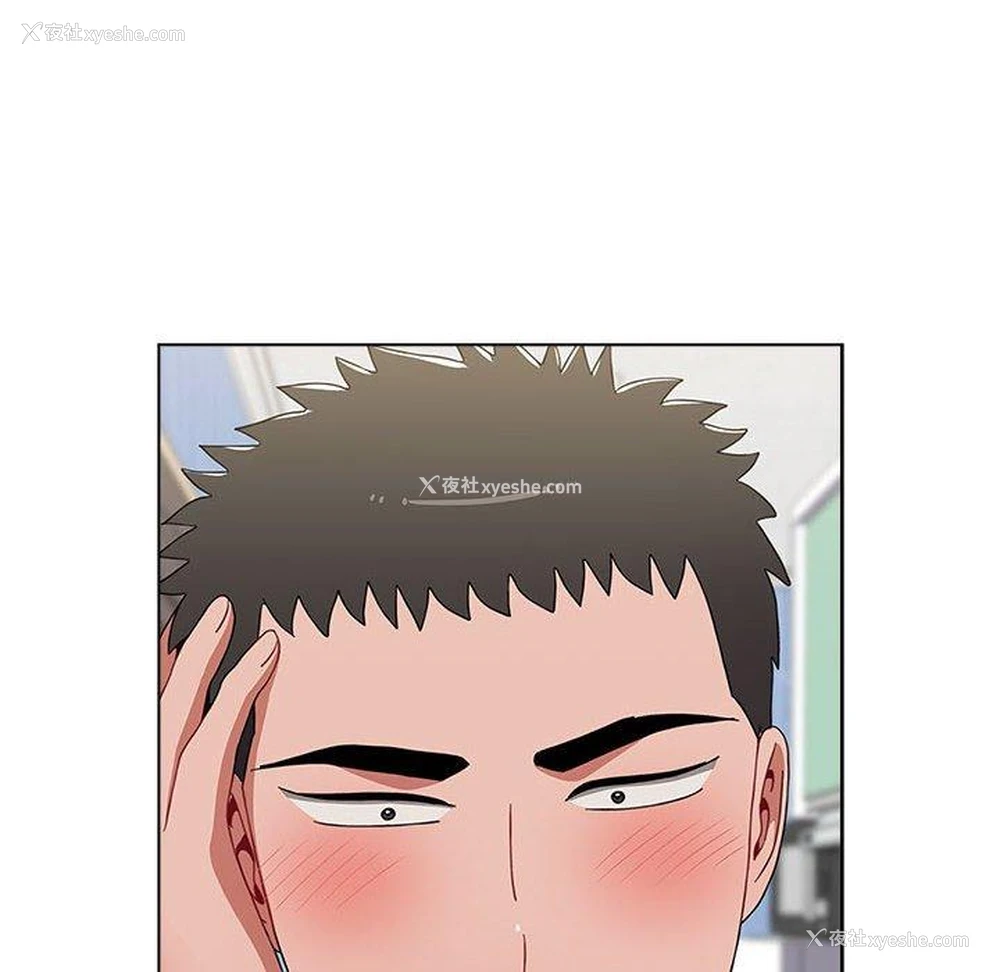 140P - 小孩子才做选择 - 韩国漫画