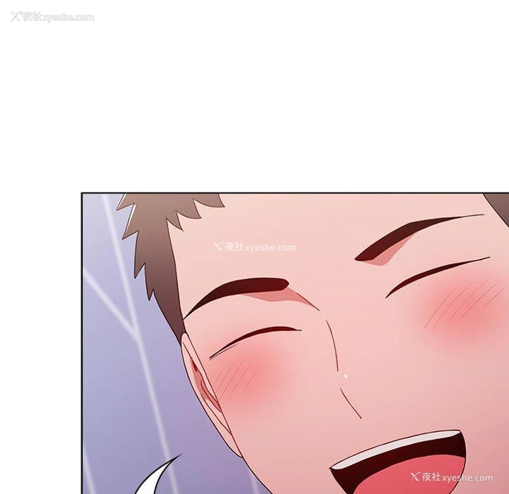 30P - 小孩子才做选择 - 韩国漫画