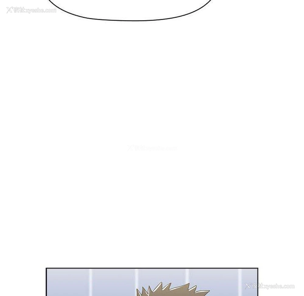 105P - 小孩子才做选择 - 韩国漫画