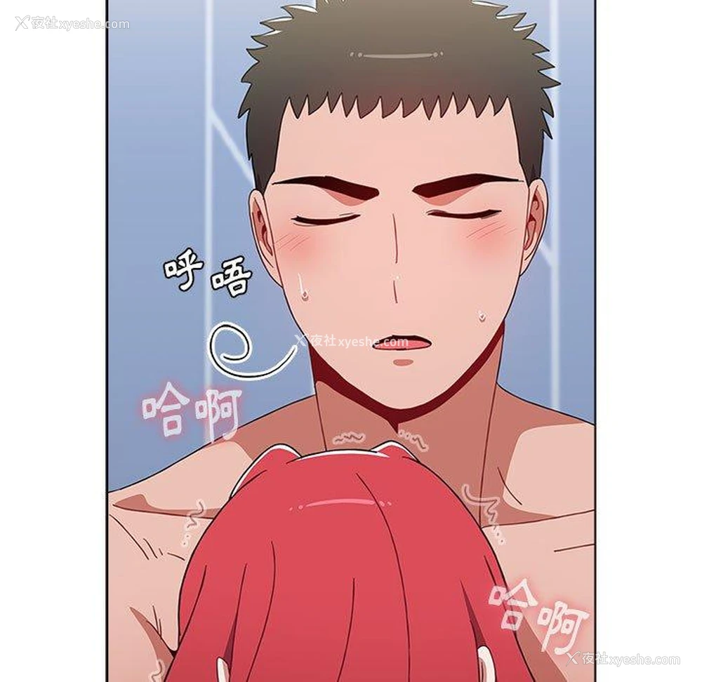 106P - 小孩子才做选择 - 韩国漫画