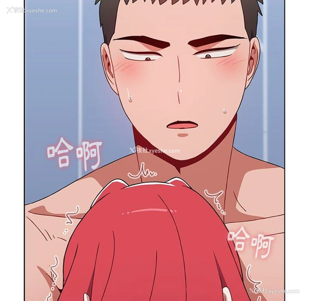 108P - 小孩子才做选择 - 韩国漫画