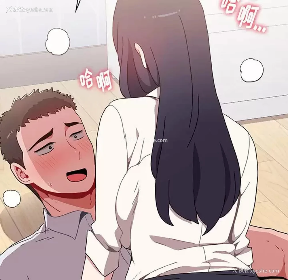 106P - 小孩子才做选择 - 韩国漫画