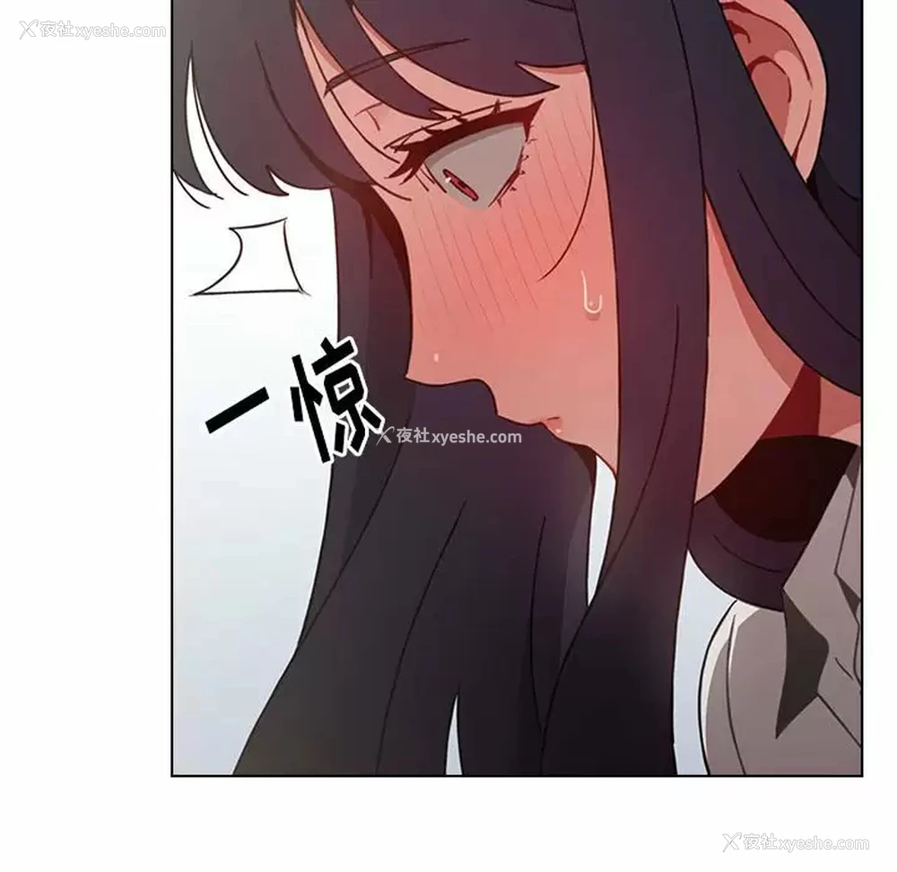 110P - 小孩子才做选择 - 韩国漫画