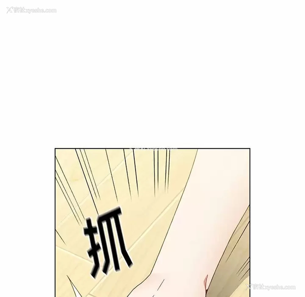 115P - 小孩子才做选择 - 韩国漫画