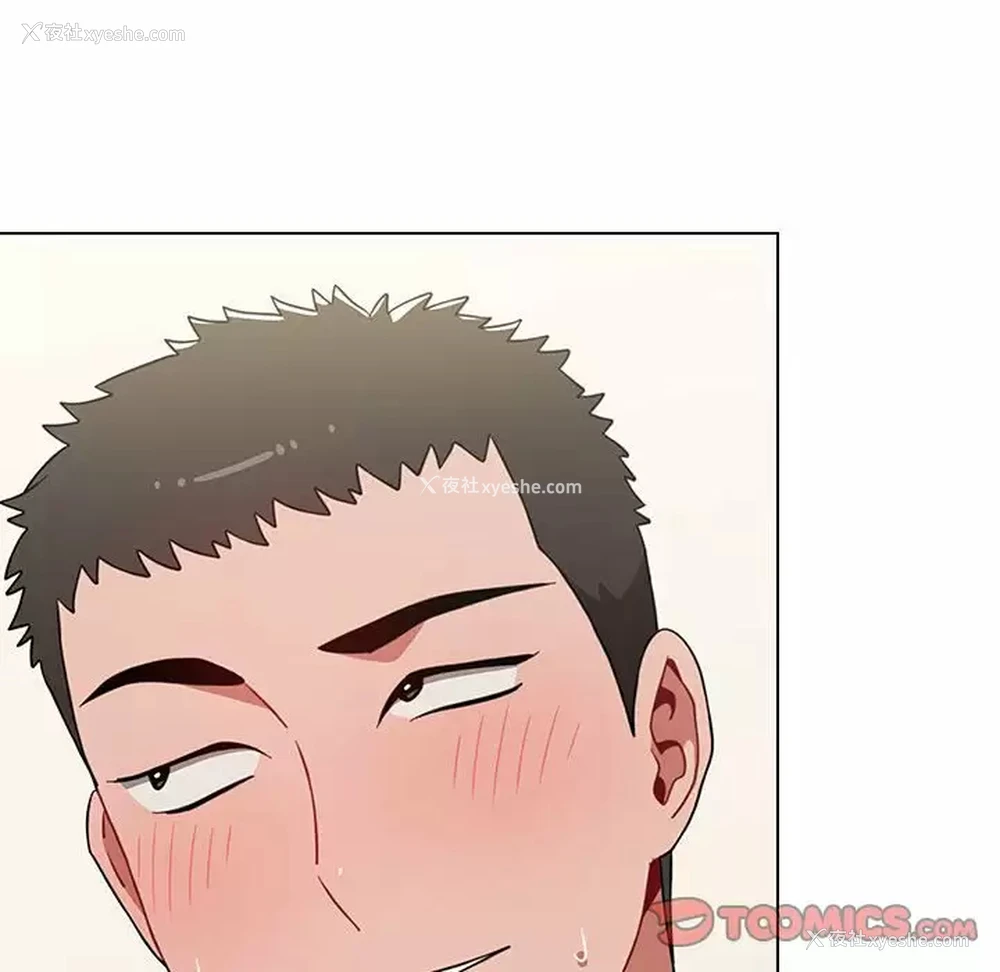 120P - 小孩子才做选择 - 韩国漫画
