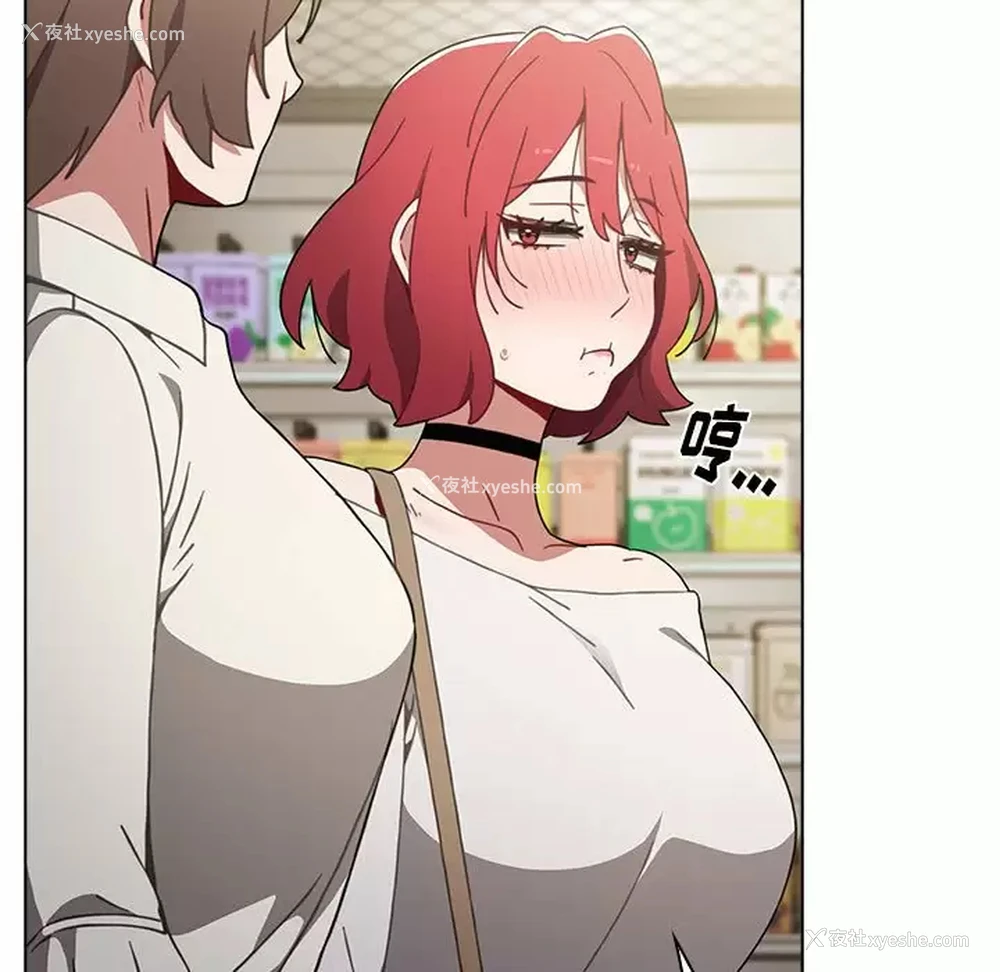 77P - 小孩子才做选择 - 韩国漫画