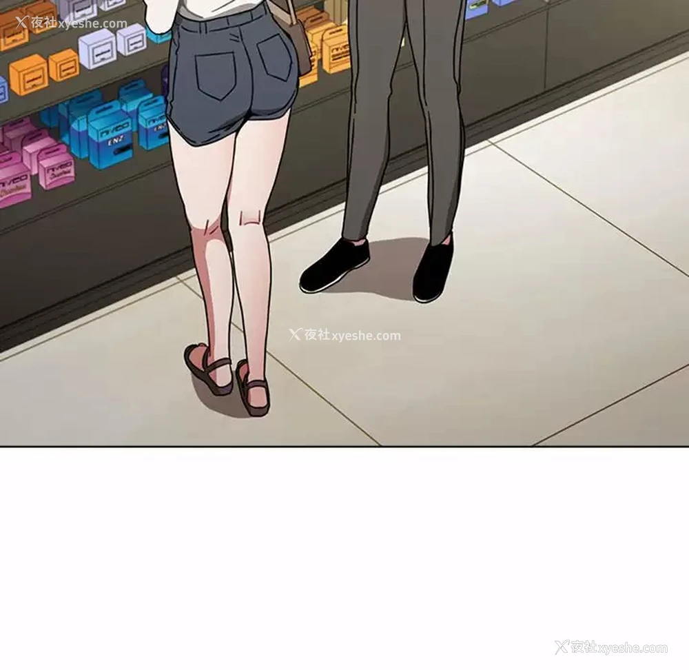 80P - 小孩子才做选择 - 韩国漫画