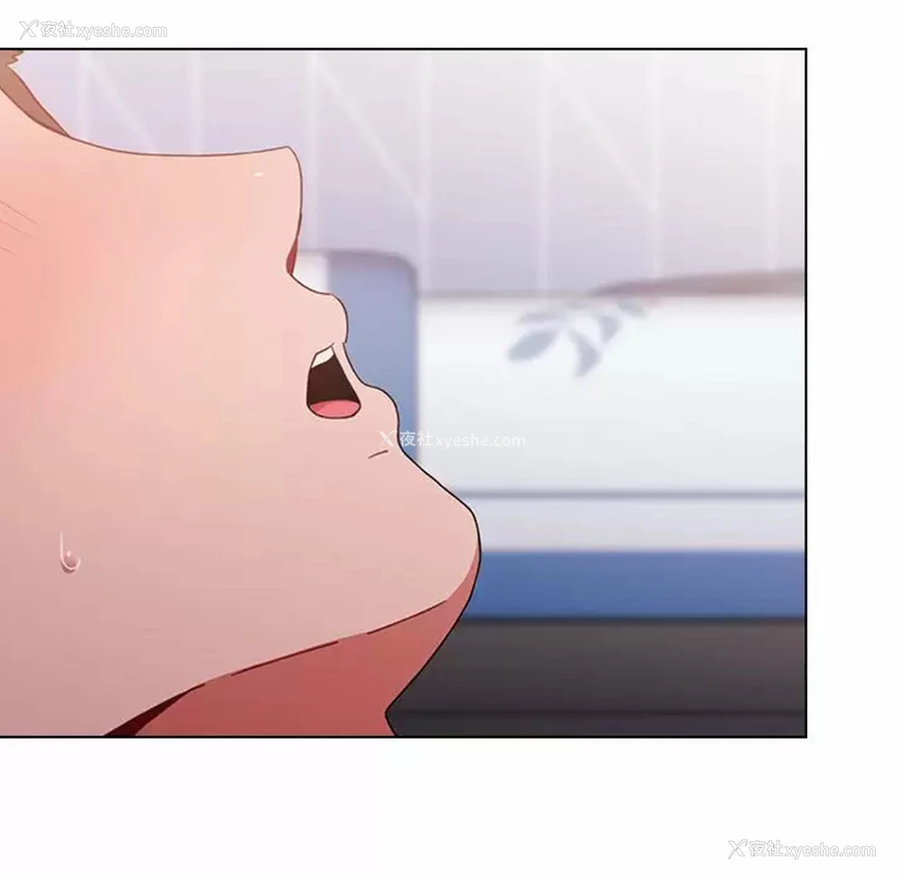 91P - 小孩子才做选择 - 韩国漫画