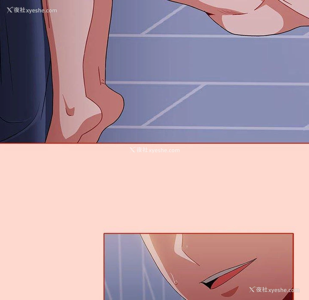 126P - 小孩子才做选择 - 韩国漫画