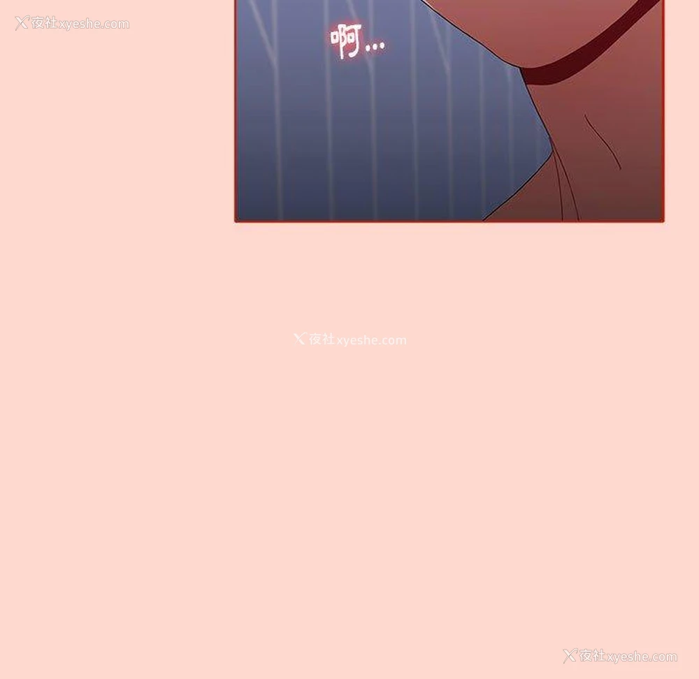 127P - 小孩子才做选择 - 韩国漫画