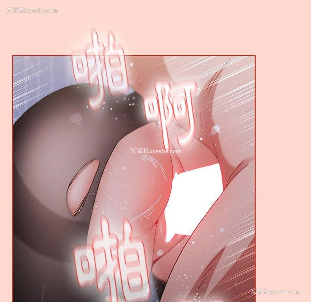 128P - 小孩子才做选择 - 韩国漫画