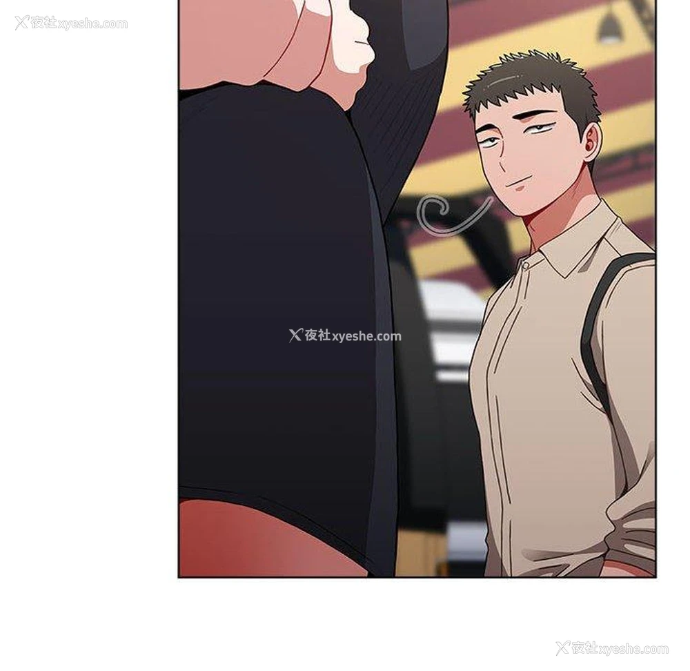 152P - 小孩子才做选择 - 韩国漫画