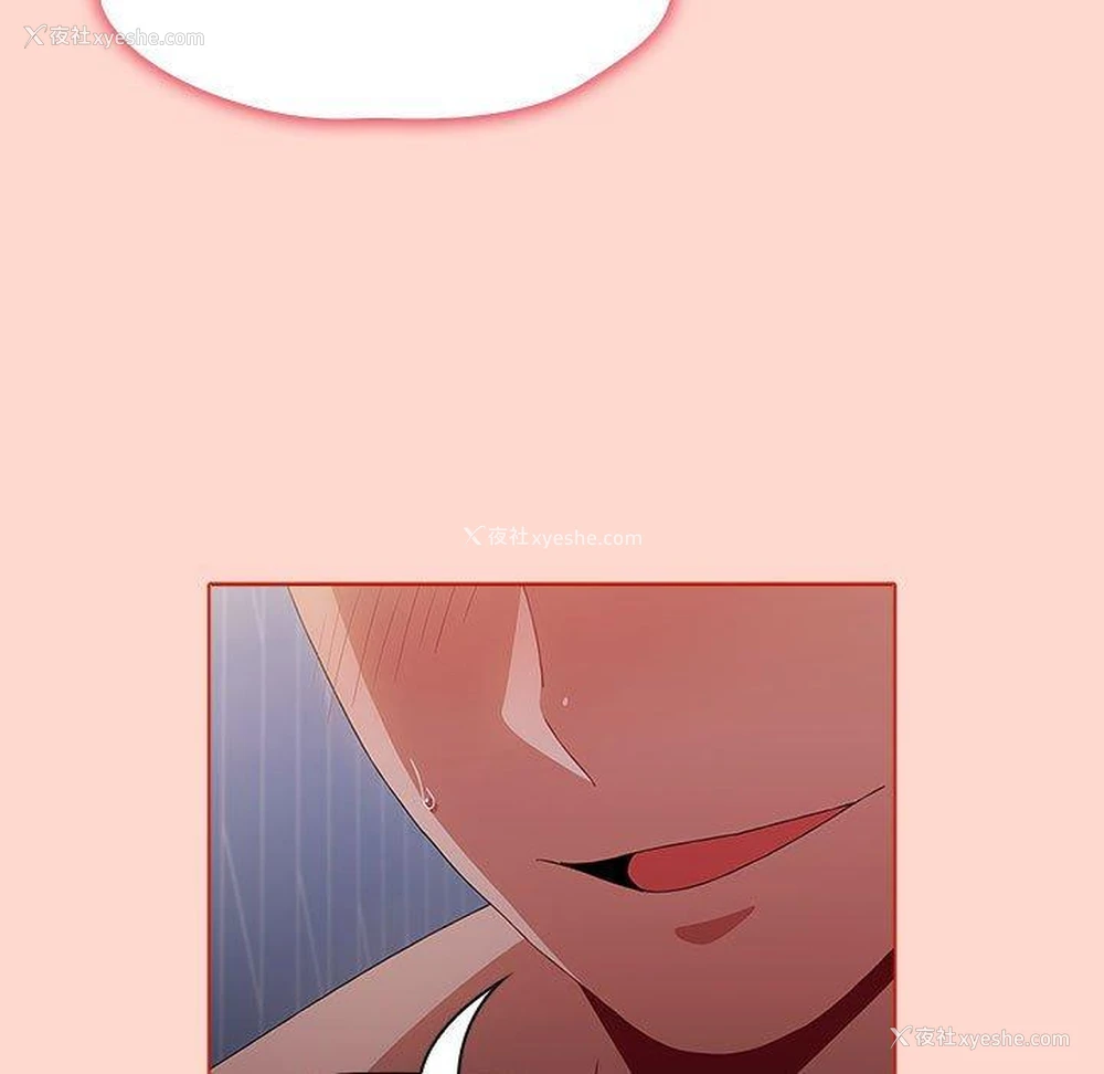 87P - 小孩子才做选择 - 韩国漫画