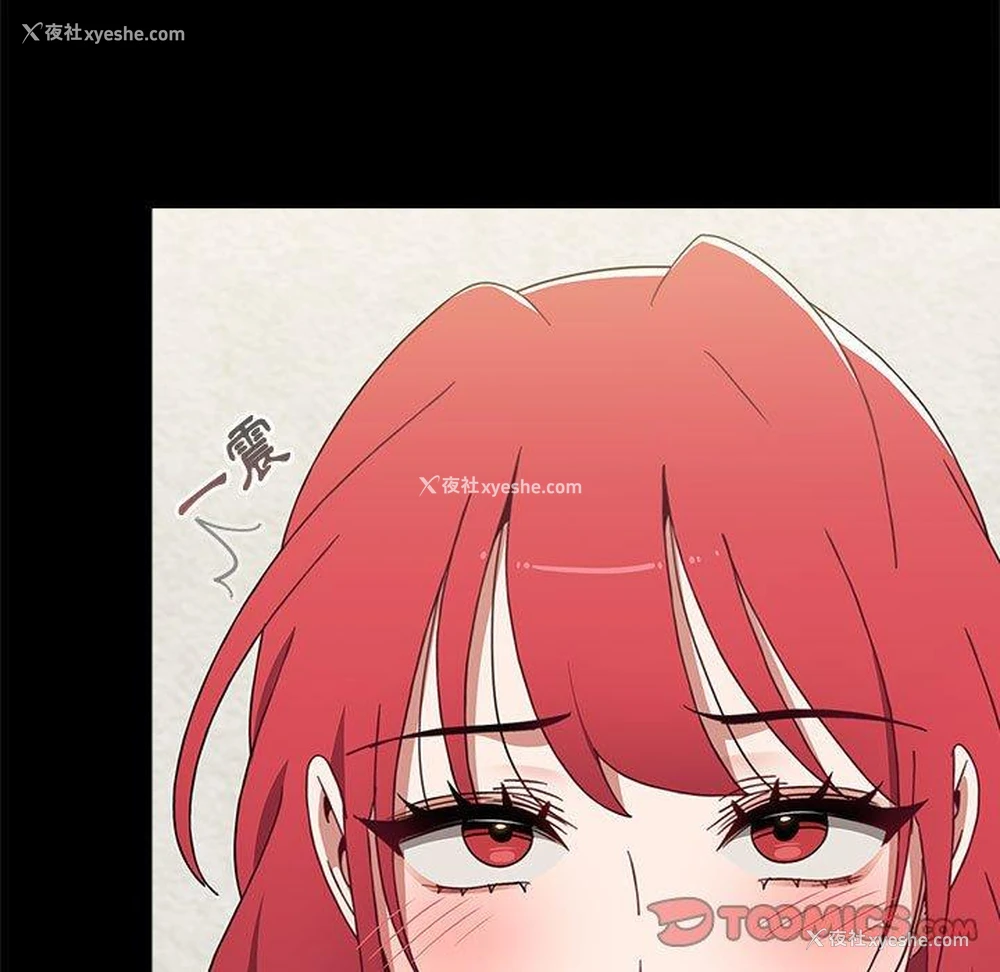 105P - 小孩子才做选择 - 韩国漫画